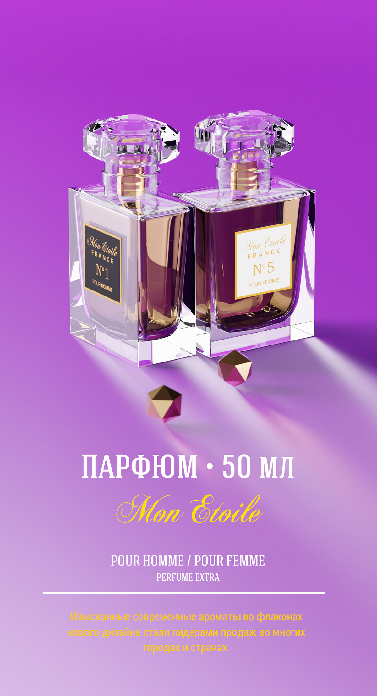 Catalog