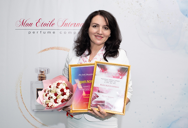 снимок без имени 0873