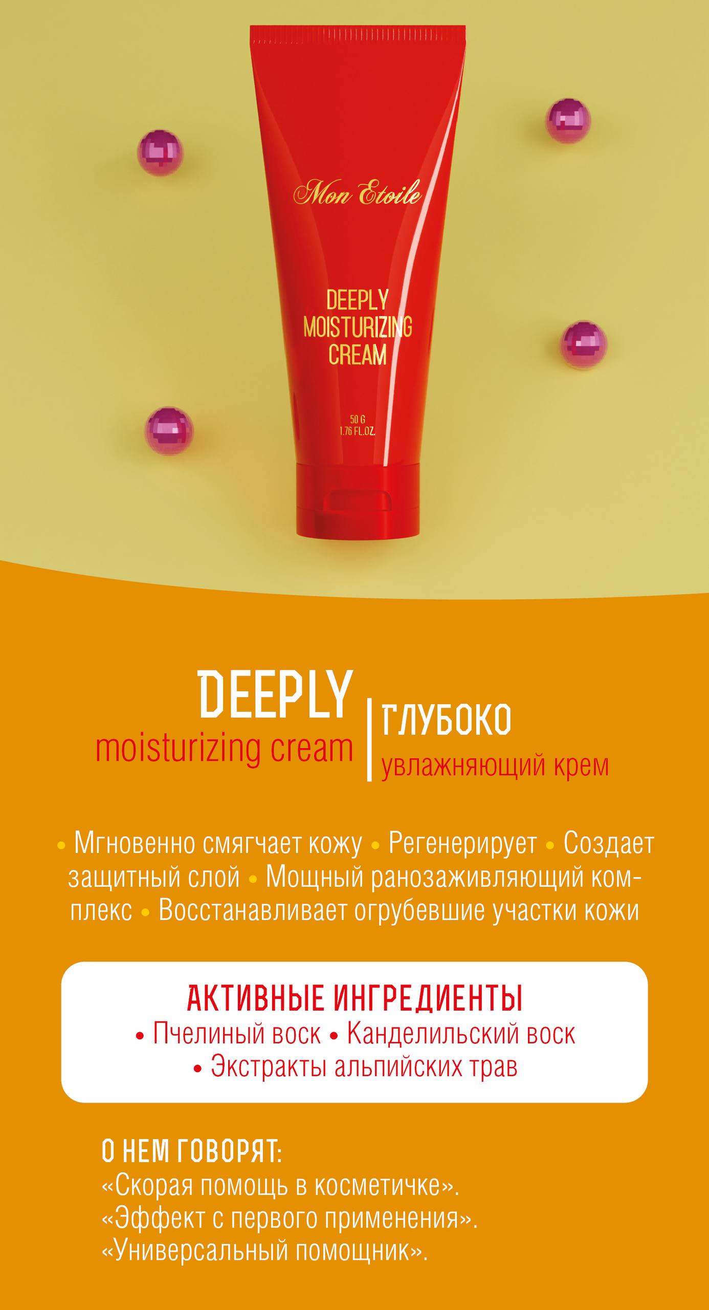 photo 2025 10 11 15 08 36