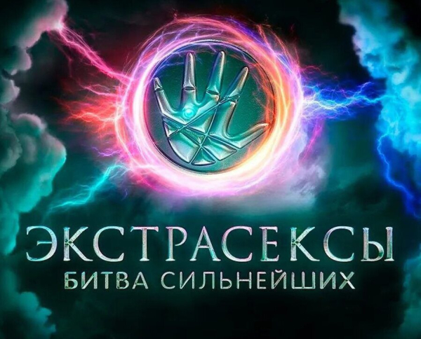 &quot;Еду за победой!&quot;