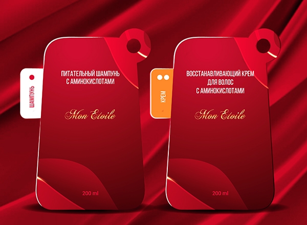 В продаже с 23 мая!