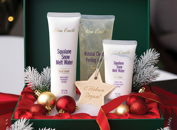 С Новым годом!