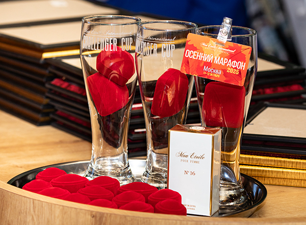 Смотрите, вдохновляйтесь!